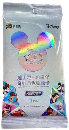 【希少】Kakawow 2023 Disney 100 未開封 1Box 2023 Kakawow Phantom Disney 100 Years #1 Mickey Mouse Silver