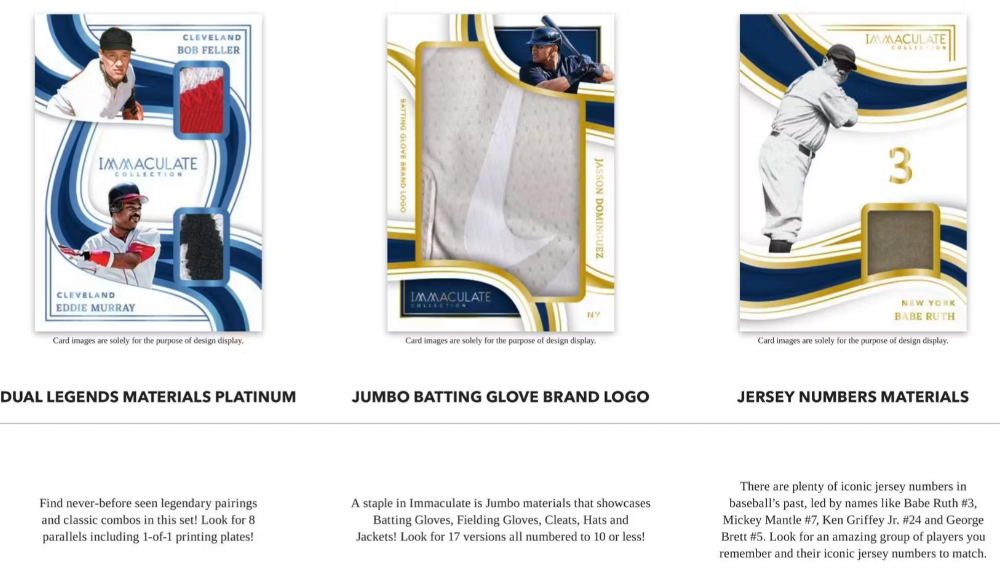 Panini Immaculate Baseball 2023 Hobby Box